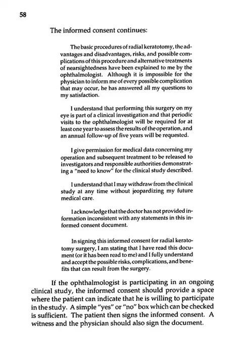 Файл из архива RKSurvivors: pasted-file-297_med.png