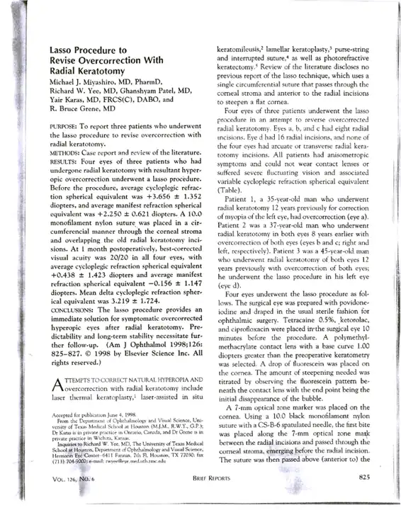 Файл из архива RKSurvivors: pasted-file_med-3.png